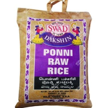 Swad Ponni Raw Rice 20 Lb