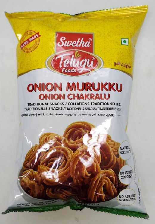 Telugu Onion Murukku 190g