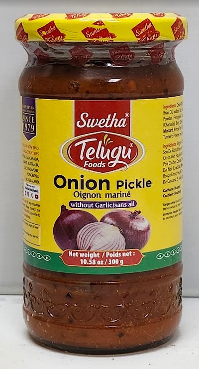 Sweth.Onionpickle 300 Gr.