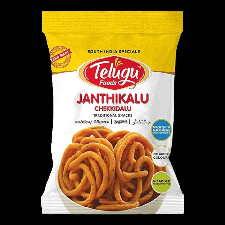 Telugu Janthikalu 170 G