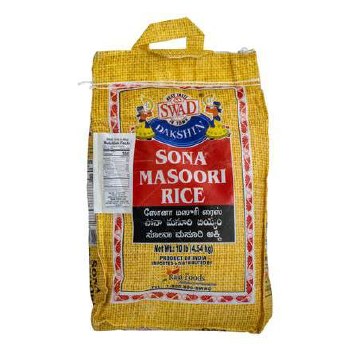 Swad Sona Masoori Rice 10 Lb