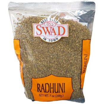 Swad Radhuni 200g