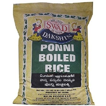 Swad Ponni Boiled Rice 20 Lb