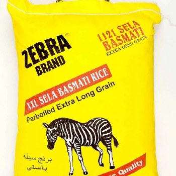 Zebra XXL Sela Basmati Rice 20 Lbs