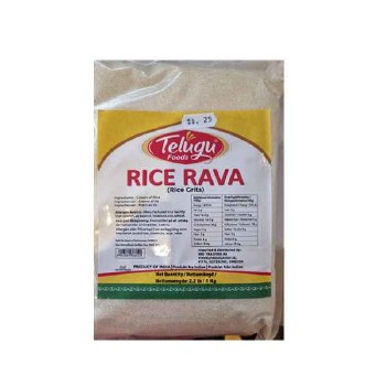 Telugu Rice Rava 2 Lbs