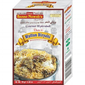 Ustad's Banne Nawab's Mutton Biryani Masala 70 G