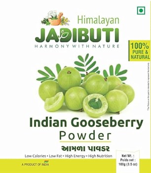 Himalayan Jadibuti Indian Gooseberry Powder 100 G