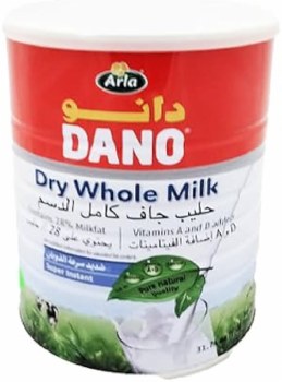 Arla Dano Dry Whole Milk Powder 900 G