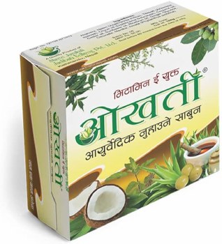 Okhati Ayurvedic Bath Soap 100 G