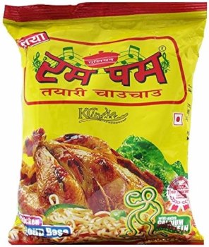 RUMPU Chicken Flavoured Noodles 75 G