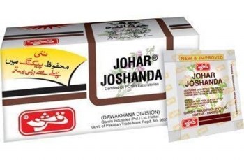 Johar Joshanda Natural Herbel Tea (30 Pack) 150 G