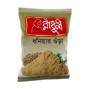 Radhuni Coriander Powder 500G