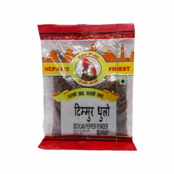 Rato Bhale Timbur Powder (Sichuan Pepper Powder) 50 G