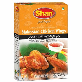 Shan Malasian Chicken Wings 40 G