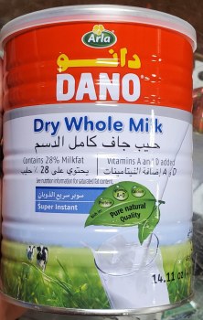 Arla Dano Dry Milk Powder 400 G