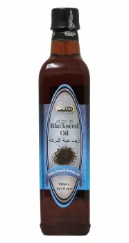 Hemani Kalonji Black Seed Oil 500 ML