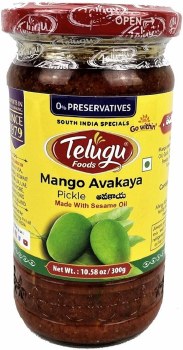 Telugu Foods Mango Avakay Pickle 300g