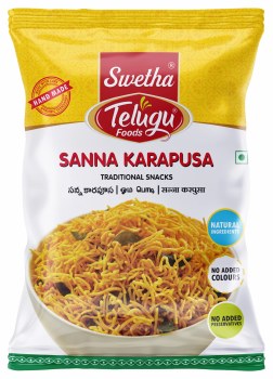 Telugu Sanna Karapusa 6 Oz