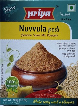 Priya Nuvvula Podi 100 G