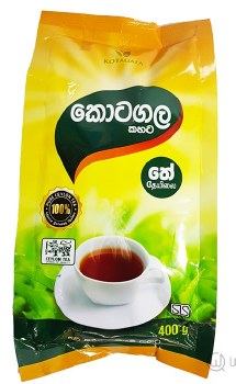 Kotagala Tea 400g