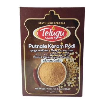 Telugu Putnala Karam Podi 100G