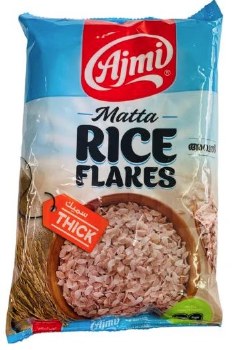 Ajmi matta Rice flakes 400g