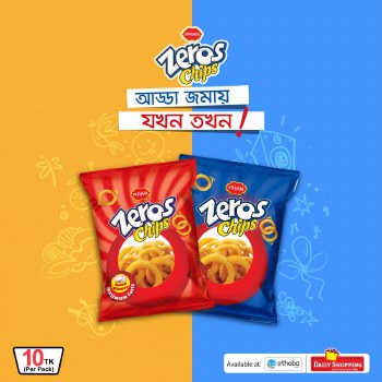 Pran Zeros Chips 25 G