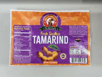 Tamrind 500 Gm