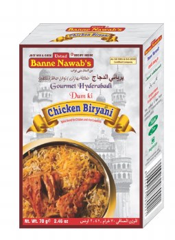 Banne Nawab Chicken Biryani 70g