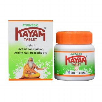 Kayam Tablets 30 count