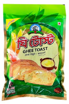Ben.King. Ghee Toast