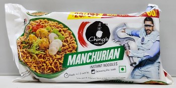 Ching.Manchurian.Inst.Ndl.240g