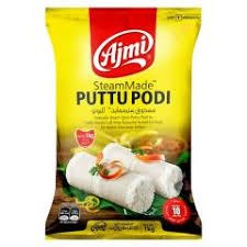 Ajmi Steam Made Puttu Podi 1kg