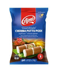 Ajmi Chemba Puttu Podi 1kg
