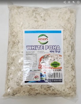 Father's White Poha 2lb