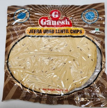 Ganesh Jeera Udad Papad 200g