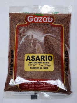 Gazab Aserio 7 Oz