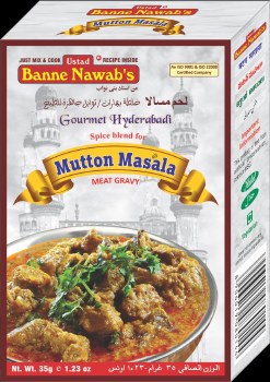 Ustad's Banne Nawab's Mutton Masala 45 G