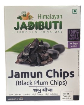 Himalayan Jadibuti Jamun Chips 100g