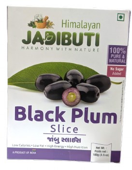Himalayan Jadibuti Black Plum 100g