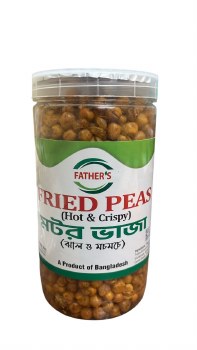 Father's Fied Peas Hot and crispy