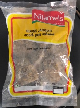 Nilamels Round Jaggery (Brown) 900 G