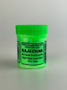 Raja Chuna 100 G