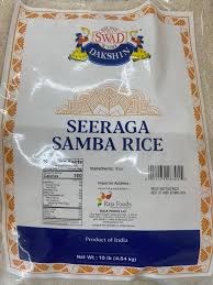 Swad Seeraga Samba Rice 10 Lbs