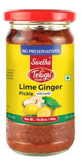 Telugu Lime Ginger With Garlic Pickle 300 G