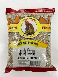 Rato Bhale Silam (Perilla Seeds) 200 G