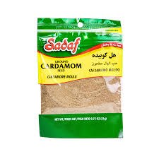 Sadaf Ground Cardamom Seeds 21 G