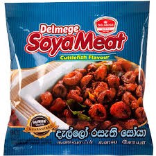 Delmege SoyaMeat CuttleFish Flavour 90 G