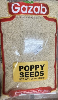 Gaab Poppy Seeds 28 Oz