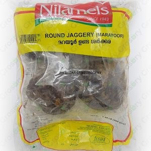 Nilamels Round Jaggery (Morayoor) 900 G